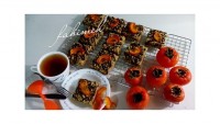 اسلایس خرما