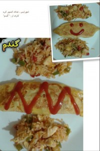 امورایس (کره ای)