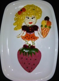 تزیین الویه