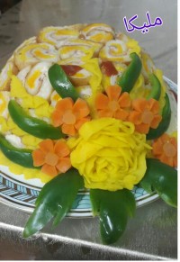 شارلوت الویه