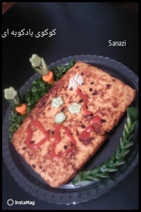 کوکوی بادکوبه ای