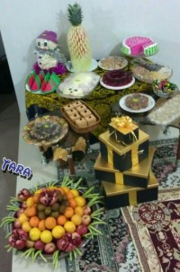 شب یلدا
