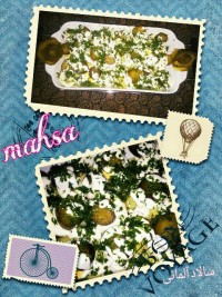 سالاد آلمانی