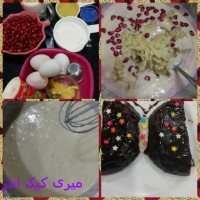 کاپ کیک انار