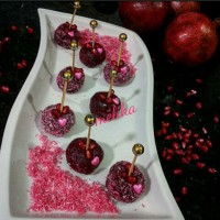 باسلوق انار