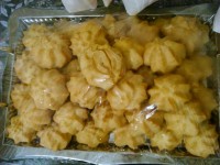 نون خامه ایی