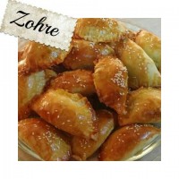 شیرینی قطاب