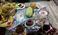 یلدای من