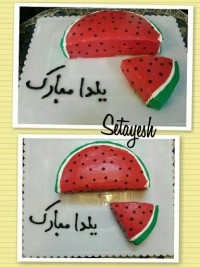 کیک شب یلدا