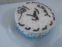 کیک میلاد رسول الله