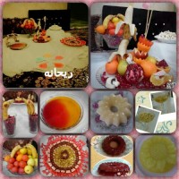 سفره یلدا