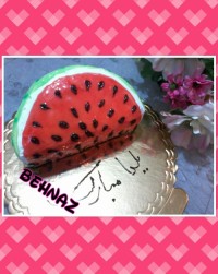 کیک شب یلدای من