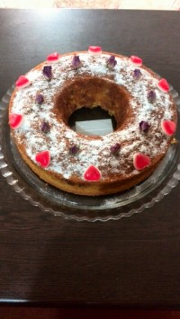 بفرمایید کیک