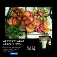 فلافل لبنانی