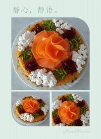 ته چین آلو و اسفناج با مرغ