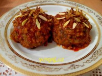 کوفته بلغور