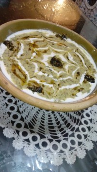 اش جو
