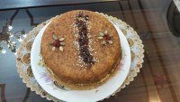 ته چین کشمش و لپه