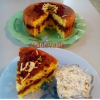 ته چین گوشت و بادمجان