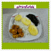 میگوسوخاری.