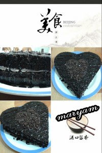 کیک دوبل شکلاتی