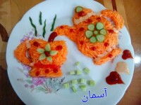 از روی عشق و علاقه