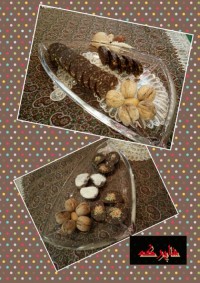 شیرینی شکلات المانی