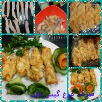 سلام دوستان مهربونم این خوراک بسیار سادست.