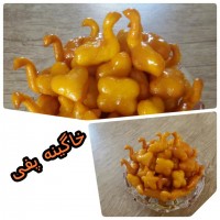 خاگینه پفی