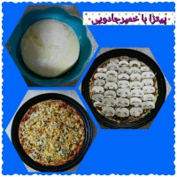 پیتزا قارچ وگوشت.