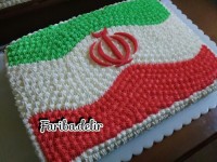 پرچم کشور عزیزمون