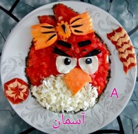 سالاد سبزیجات