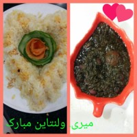 سلام اینم یک ناهار خوشمره ولنتاینی امیدوارم در کنار خانواده بشما خوش بگذره