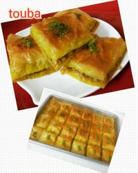 باقلوا استانبولی