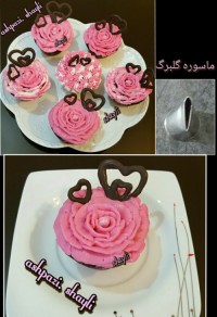 کاپ کیک دبل شکلات