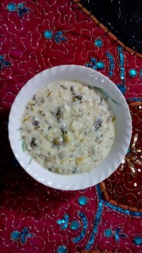 آش ماست (گلستان)