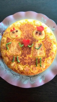 ته چین روز عشق