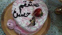 کیک ولنتاین ما