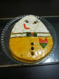 پوی مظلوم من