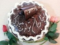 اینم کیک من برا خواهر زاده گلم..