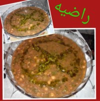 آش شولی