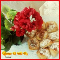 پای لقمه ای