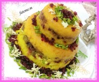 ته چین مرغ و بادمجون