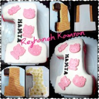 کیک تولد یکسالگی برادر زاده ی عزیزم