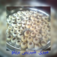 شیرینی بریلو