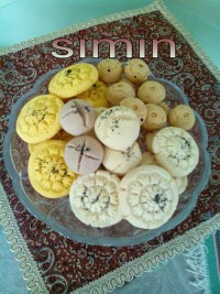 شیرینی عید
