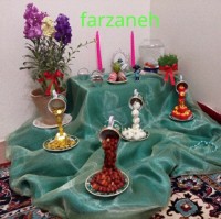 سفره هفت سین 94