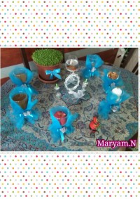 سفره هفت سین ۹۴