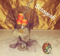 سیب هفت سین 94