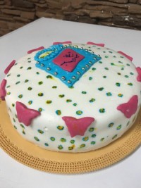 کیک جشن تکلیف